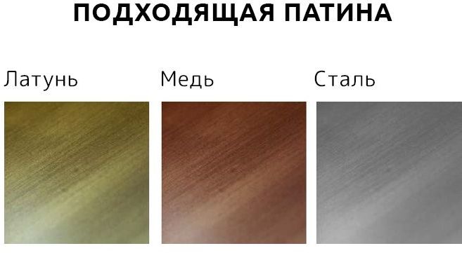 Сайд (5)
