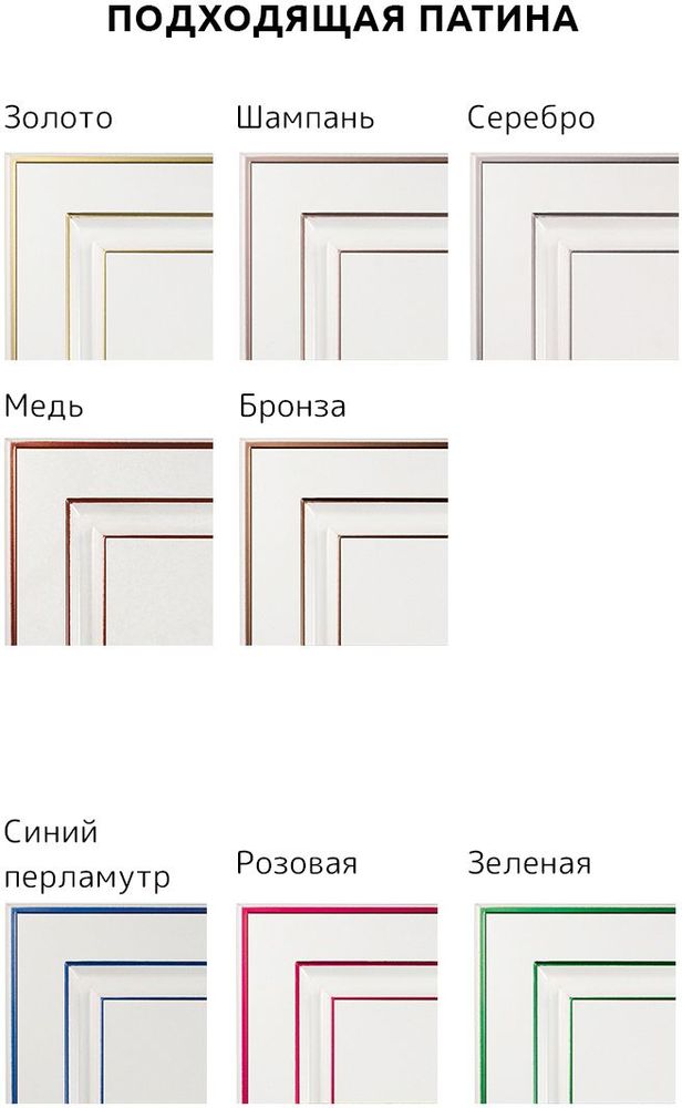 КЛЕТКА (4)